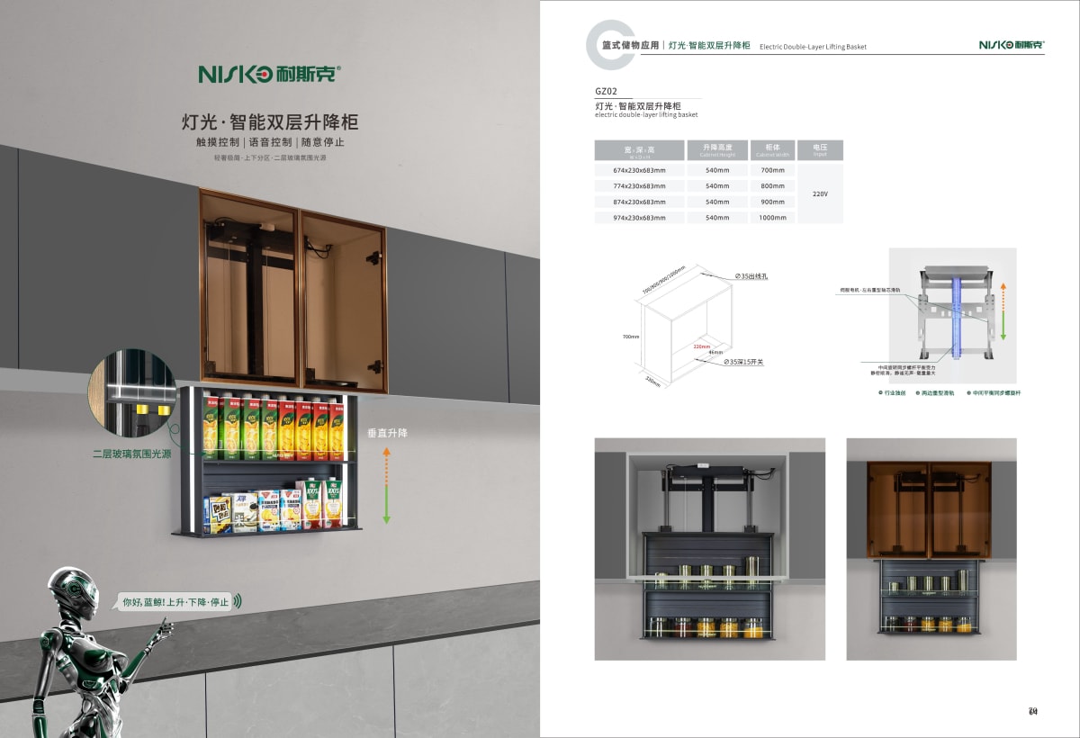 5ae9b457a7addee490bae7439b230e08